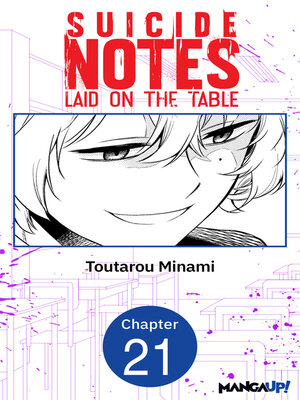 cover image of Suicide Notes Laid on the Table, Chapter 21